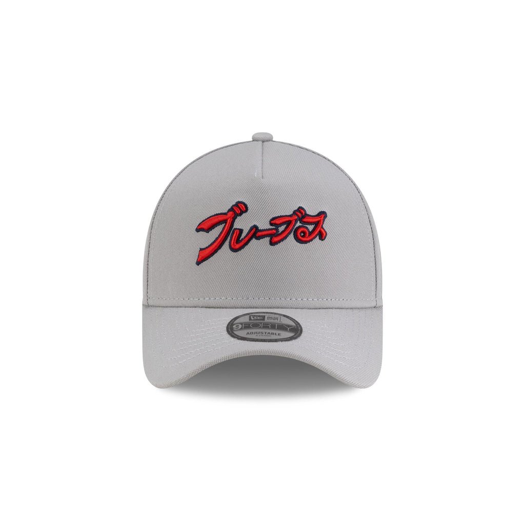 Hyperfly Katakana x Atlanta Braves Gray 9FORTY A-Frame Snapback Hat