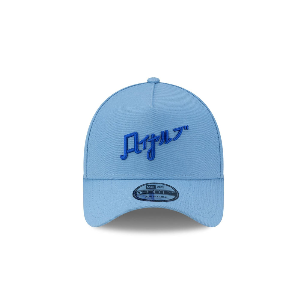 Hyperfly Katakana x Kansas City Royals 9FORTY A-Frame Snapback Hat